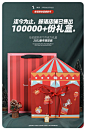 鲸语马戏团情话巧克力礼盒装送女友创意情人节零食生日礼物【临期-淘宝网