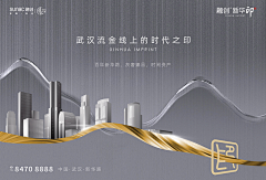 f-yx采集到主画面