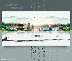 桂林 优秀 手绘作品新风格