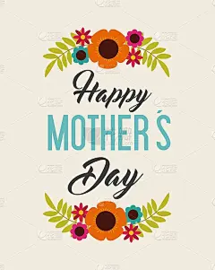 母亲节快乐设计