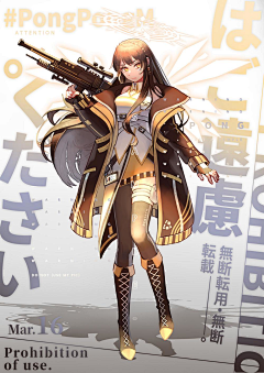 衡延＿采集到排版（海报设计）