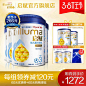 【旗舰店】illuma惠氏启赋新升级3段900g*4罐 1-3岁幼儿配方奶粉-tmall.com天猫