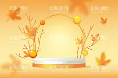 秋季产品展台背景  - 源文件下载【酷图网】落叶,橙色,橙黄,3D,C4D,3D三维立体,主图,展板,几何,场景,展台,展示,海报,立体,素材,背景,促销,电商展台,秋叶,枫叶,秋季电商展台,淘宝商品展台,天猫商品展台,立体商品展台,3D商品展台,促销商品展台,商品主图背,商品展台,商品背景,电商背景,秋天背景,秋季新品,秋冬新品,秋日上新