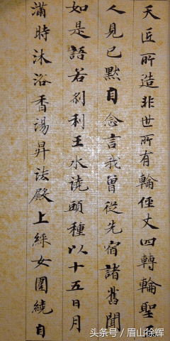 紫血妍采集到藝術之美--書