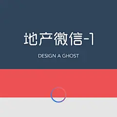 采集图片