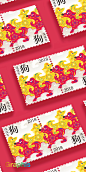 Postal stamps of UNPA 2018（联合国2018生肖狗年邮票）from Tiger Pan（潘虎）