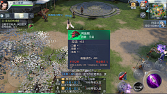 艾欧尼亚腿子姐采集到D）大唐无双