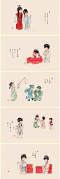 昆曲 折子戏版《红楼梦》系列明信片（2015款）漫画人物 9张*套-淘宝网