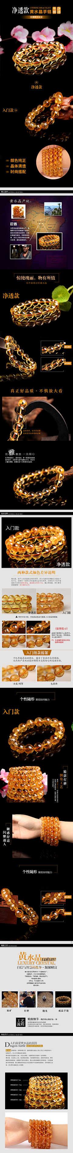 蓝天追梦采集到佛