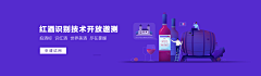 有鱼溺水了采集到banner