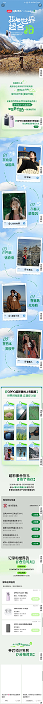 小红书