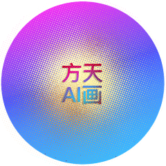 方天Jacky采集到AI图/CG/画/插画/动漫/原画/手绘/游戏/汇总