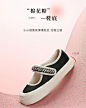 百丽厚底帆布鞋女2023秋季新款女鞋面包鞋商场玛丽珍鞋Z7M1DCQ3-tmall.com天猫