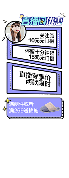 11儿采集到花字