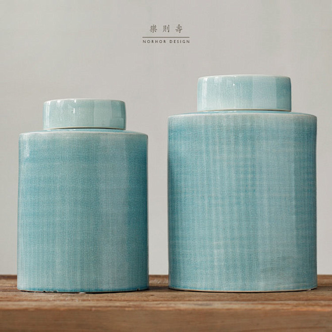 新中式裂纹釉粉青瓷圆柱罐