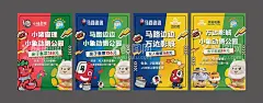 联动活动海报  - 源文件下载【酷图网】联动,联动活动,联动海报,联动活动海报,小猪查理,马路边边,小象乐园,万达,万达影城,联动套票,亲子套餐,亲子乐园,联合套餐,联合活动,组合套餐,组合活动,活动海报,联动主题海报,卡通素材,小猪查理活动,万达联动,万达联动活动,美团,联合售票,六一活动,组合票,美食套餐,套餐赠送