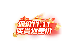 华岑采集到文字、文案类