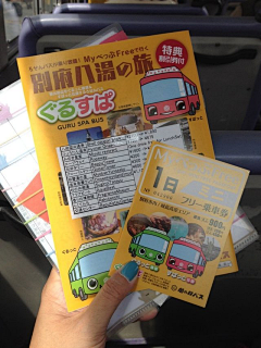 大大大不罗采集到巴士