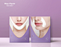 玛雅帕帕拉V脸系列面膜包装设计-古田路9号-品牌创意/版权保护平台