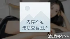 0516-清理-图-dqy- (16)