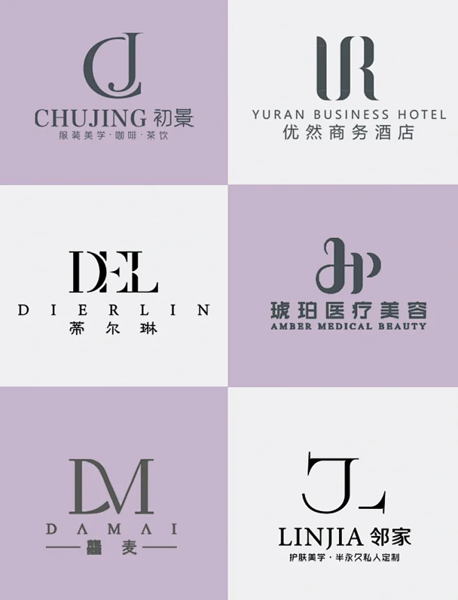 5️⃣0️⃣0️⃣字母logo｜高级又耐看 - 小红书-花瓣网