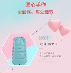 适用新款老款大众迈腾CC帕萨特钥匙套真皮插入式车钥匙包女可爱扣-tmall.com天猫