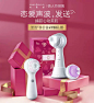 Clarisonic科莱丽官方旗舰店
