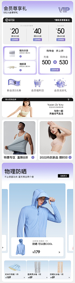 ΜSL采集到x