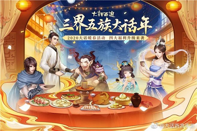 我的首页 微博-随时随地发现新鲜事