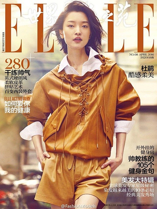 杜鹃 ELLE