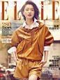 杜鹃 ELLE