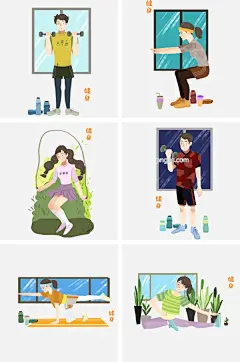 健身运动插画合集图片大小2000x3020px 图片尺寸1.43 MB 来自PNG搜索网 pngss.com 免费免扣png素材下载！健身运动插画合集#卡通手绘#漂亮的小女孩#体操健身#跳绳健身#哑铃健身#瑜伽健身#