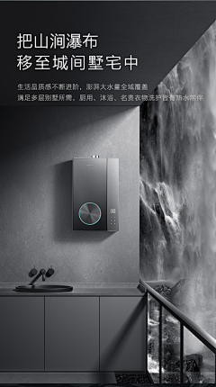 不羁不急采集到m
