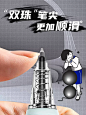 O1CN01ofOE4z1wxLPkFge4D_!!2481196374.jpg_Q75.jpg_.webp (750×1000)