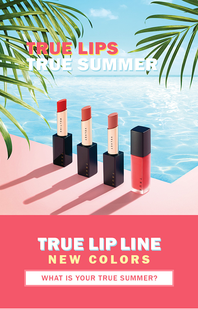 TRUE-LIP-LINE_MC_01....