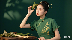 喜欢小卷子的瑟瑟仔采集到蓝色绿色背景AI人物