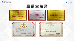 小林子在搞设计采集到PPT设计