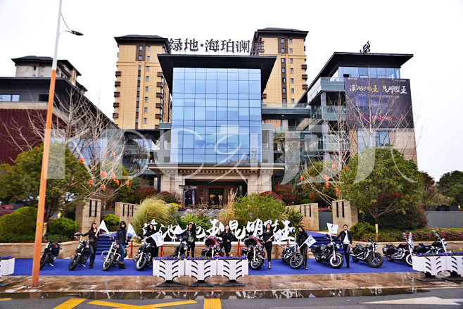 绿地·海珀澜轩新品发布会暨哈雷机车事件营...