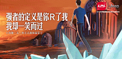 小布点姑娘采集到banner