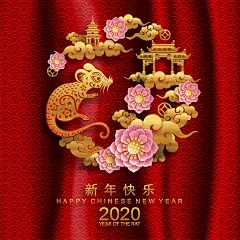 2020鼠年新春KV主题金色海报