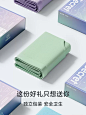 【顺手买一件】 螃蟹秘密无缝一体莫代尔无痕内裤-tmall.com天猫