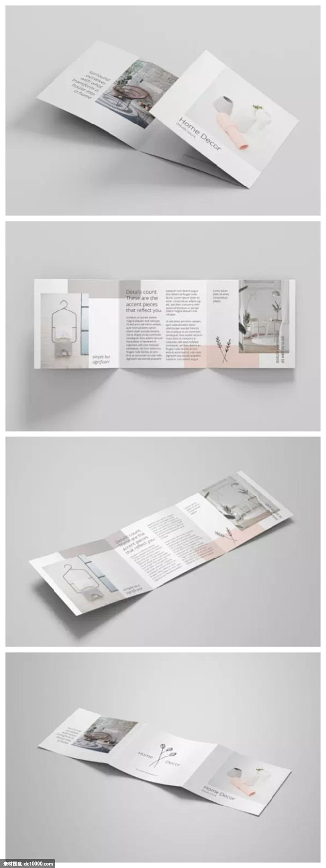 极简设计风格三折页方形宣传册模板