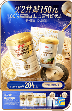 yyyyyyyyyyyyylkl采集到铺货2