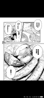 来自分享