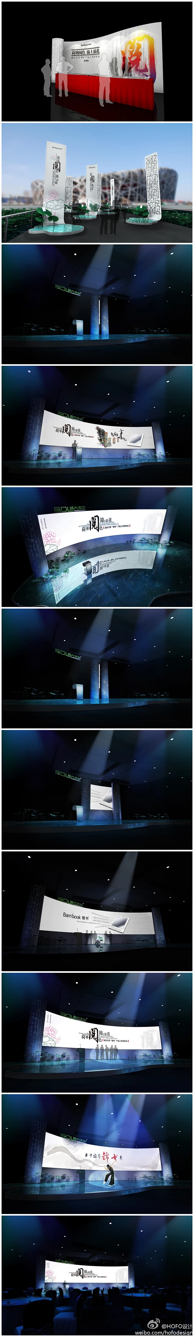 布置内的花瓣采集图片-赫本是个好女人