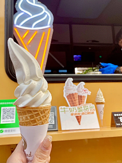 uabH9ArG采集到ICE CREAM