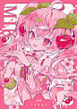 Miku
yume335