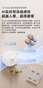 【重磅新品】追觅S30Pro Ultra扫地机器人全自动上下水家用一体-tmall.com天猫