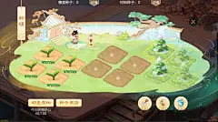 全新街坊资料片“邻里千家”全新上线_《大话西游》手游