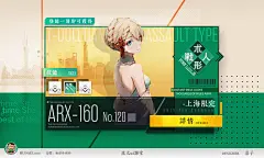 微博